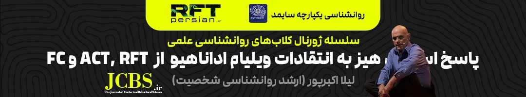 سینبسیب هسییبا ال